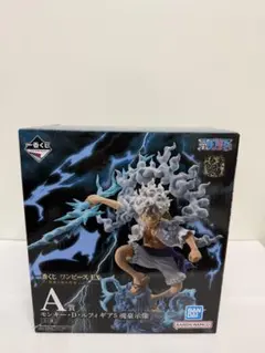 一番くじ ワンピース EX 悪魔を宿す者達 A賞モンキー・D・ルフィ
