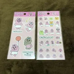 おぱんちゅうさぎ　シートシール　2枚セット