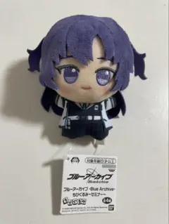 2026年最新】早瀬ユウカ ぬいぐるみの人気アイテム - メルカリ