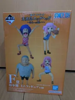 未来島エッグヘッドF賞くま