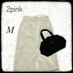 Item thumbnail for item bd2bce57-e977-4e78-9e1c-9b95a849d97f