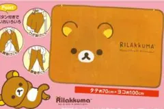 Item thumbnail for item 52c4dfec-8990-4245-8200-dfd86f0fb2a9