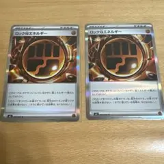 ポケモンカード【新弾】まとめ売り