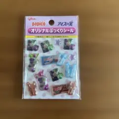 gussan様 リクエスト 2点 まとめ商品