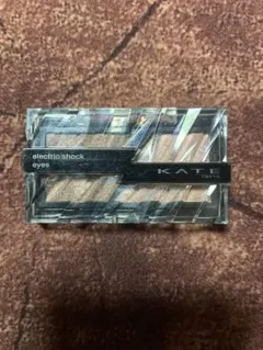 KATE エレクトリックショックアイズ　BR-2