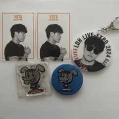 generations 中塚裕太　グッズ