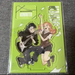 気になってる人が男じゃなかった　POP UP SHOP アクリルスタンドB