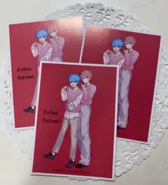 すとぷり anan ふろく さとみ ころん