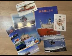 砕氷艦しらせ　南極観測隊　60次　記念ワインセット 2025年最新】しらせ 南極の人気アイテム - メルカリ