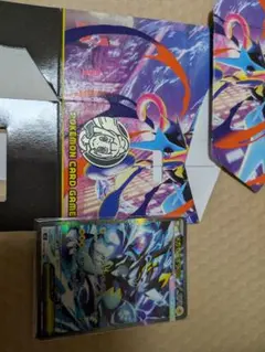 PSA10が狙える!】メガゼラオラex sar - メルカリ