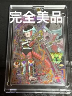2026年最新】ドラゴンボールヒーローズ旧弾の人気アイテム - メルカリ