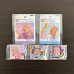 2025年最新】クロちゃん サインの人気アイテム - メルカリ