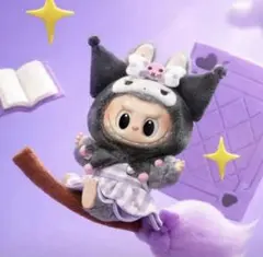 ラブブlabubu THE MONSTERS × サンリオkuromi