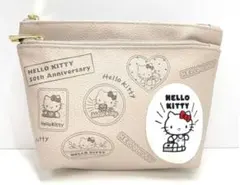 【最終値下】ハローキティ 50周年記念ポーチ