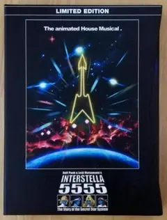 2026年最新】INTERSTELLA 5555 DVDの人気アイテム - メルカリ