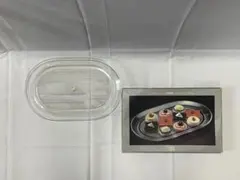 保谷ガラス　CORDIAL GLASS COLLECTION 楕円大皿　未使用品のサムネイル
