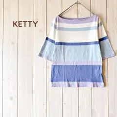 상태좋음 ＊KETTY 케티＊ 멀티 보더 보트넥 티셔츠 5분소매 M
