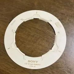 SONY CD Single Adaptor CSA-8