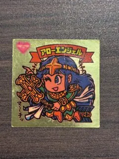 旧ビックリマン　11弾　アローエンジェル　チョコ版