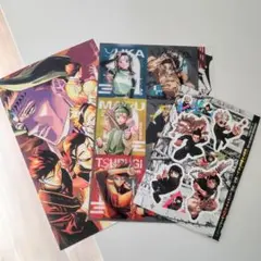 週間少年ジャンプ 呪術廻戦 付録 3点