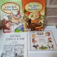 英語と日本語で楽しめる絵本セット、オーディオCD付き