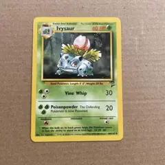 Pokemon Card Ivysaur ポケモンカード フシギソウ 英語版 - メルカリ