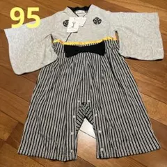 Item thumbnail for item 0c35e00c-e78e-46d5-b6a1-d95fb7992a23