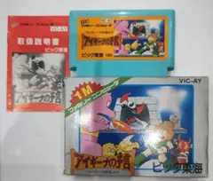 ams129様 リクエスト 3点 まとめ商品