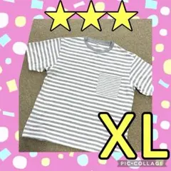 Item thumbnail for item 32e5120c-3fa5-4047-81e9-ebee63898e3d