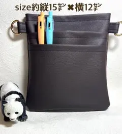 ナースポーチ　オーガナイザー　ソフトペンケース　移動ポケット　合皮