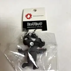 黒ミャクミャクPVCマスコットキーホルダー ブラック