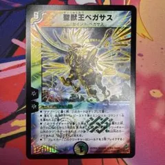 聖核の精霊ウルセリオス P14/Y6 プロモ 旧枠 デュエマクラシック