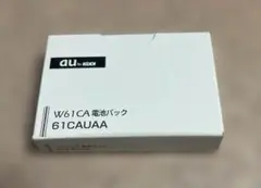 au by KDDI W61CA バッテリー 750mAh