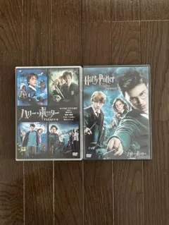 ハリー・ポッター DVD 5枚セット