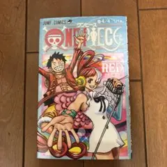 ワンピースフィルムレッド映画特典