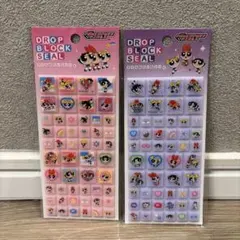 【正規品】パワーパフガールズ ドロップブロックシール　タイルシール