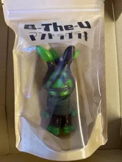 マンドラグラキ ラメ食虫植物 ソフビ - メルカリ