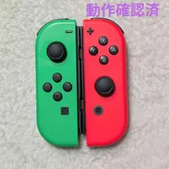 【純正】ジョイコン Joy-Con ネオングリーン/ネオンレッド　動作確認済