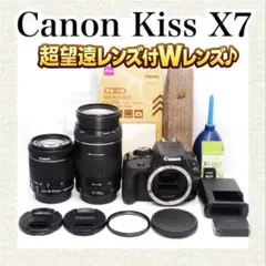 2026年最新】eos kiss x3 望遠レンズの人気アイテム - メルカリ