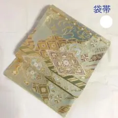 Item thumbnail for item f695773a-7a02-4ea4-91d1-72a8d8d00a5d