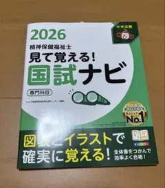 Item thumbnail for item 7403117a-24bb-4c93-ae34-58c1cea02e12