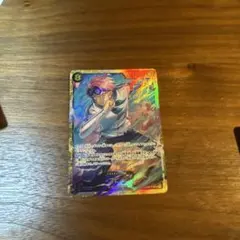 コビー SEC OP11-119 神速の拳