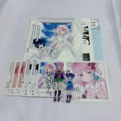 ハッピーシュガーライフ クリアカード コレクション ハッピーシュガーライフ クリアカードコレクション - メルカリ