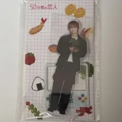 Item thumbnail for item dd399a00-6fbe-4183-89c1-4ea849e4e192