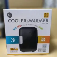 Cool & Hot 冷温庫 TSR-K15L-SV 本体 - メルカリ