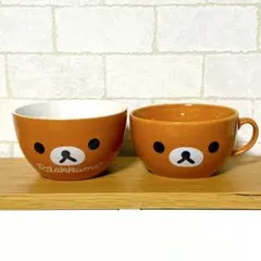 【非売品・未使用】 リラックマ 食器 スープマグ マグカップ 水筒 ローソン 非売品 LAWSON Rilakkuma ローソン限定 マグカップ 2個