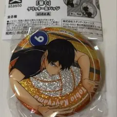 ハイキュー!! 繋ぐグリッター缶バッジ 影山飛雄