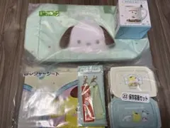 サンリオキャラクターズ　当りくじ　キャリーオンバッグ　ポチャッコ