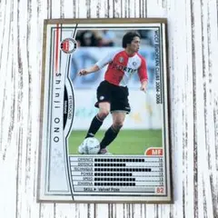 2026年最新】小野伸二 カードの人気アイテム - メルカリ