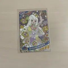 アイプリカード　つむぎ　リング